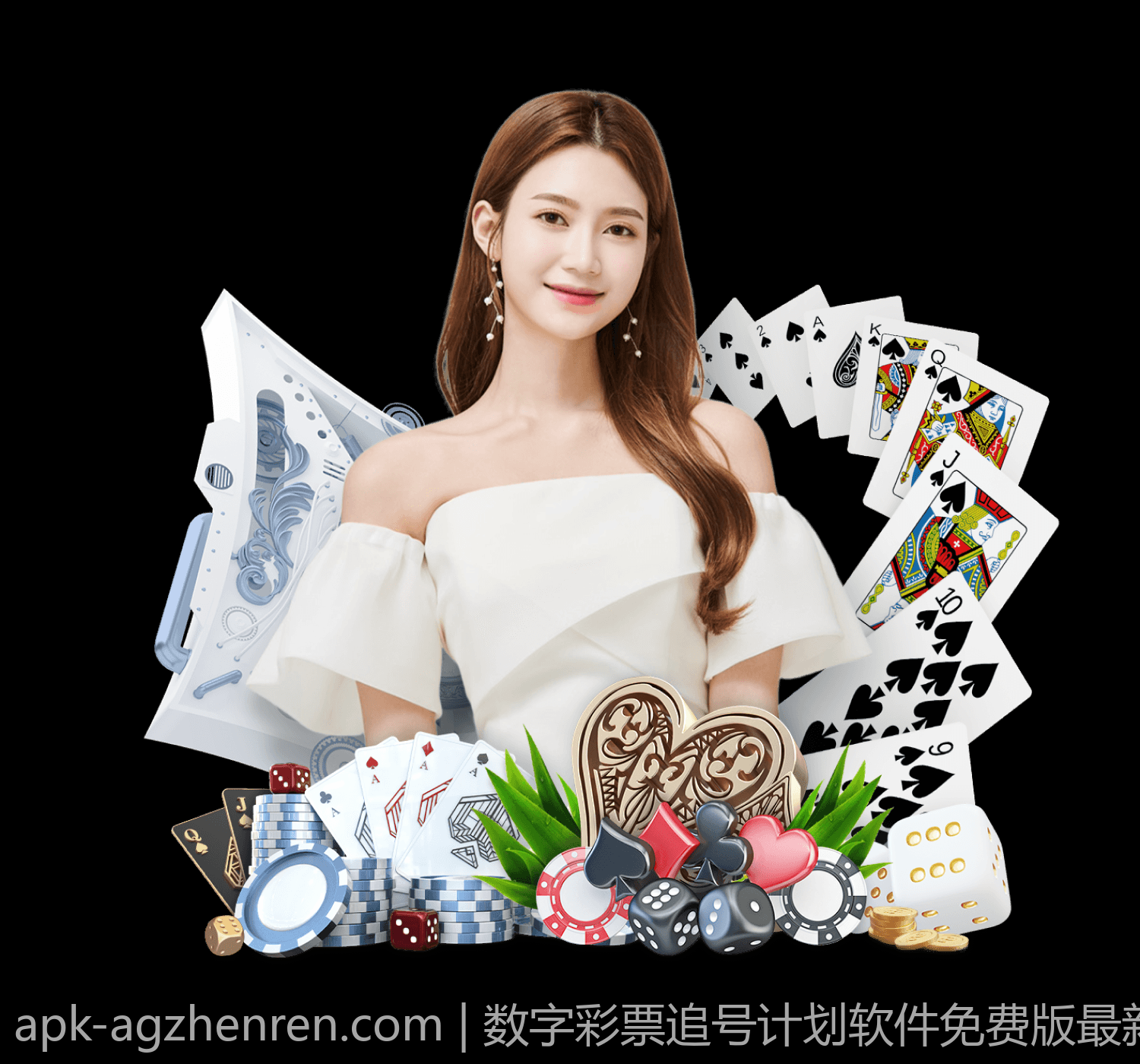 数字彩票追号计划软件免费版最新动态及更新