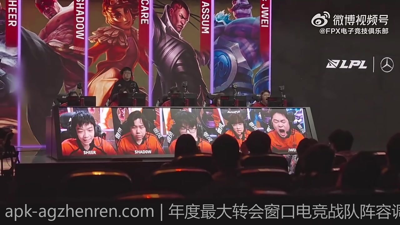 年度最大转会窗口电竞战队阵容调整全纪录