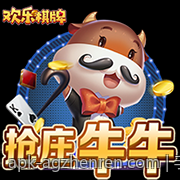 手机游戏充值官方安全渠道指南让你轻松无忧充值体验