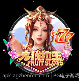 PG电子游戏爆分快感高清集锦在线观看