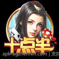 支持多种模式大型单机射击免激活版无限体验
