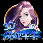 全球合法彩票品类及玩法介绍与风险分析