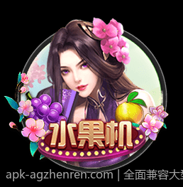 彩票中心官方最新公告通知支持多平台购票的最新系统上线