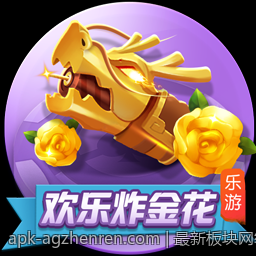 最新板块网络游戏热度排行榜热点话题