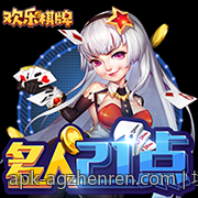 境外合法彩票多样玩法策略分析