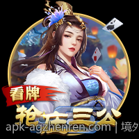 境外彩票合法彩种全盘剖析及攻略建议