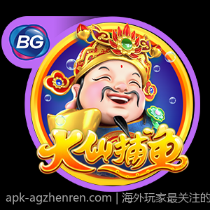海外玩家最关注的网络游戏热度排行榜