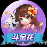 免费版数字彩票追号计划软件下载与安装指南