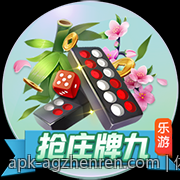 体验最佳的AG真人在线娱乐场