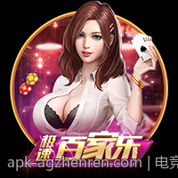 电竞产业政策支持推动国际竞争力提升