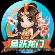 竞彩足球赔率调查与稳胆方案推荐