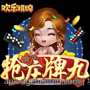 境外合法彩票各类玩法详细介绍与技巧