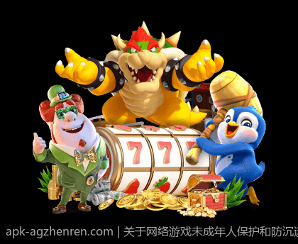 关于网络游戏未成年人保护和防沉迷体系的最新法规解读