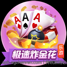 传统麻将必胜口诀技巧大全提升你的游戏水平全面解析