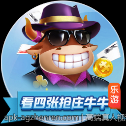 高端真人视讯在线互动娱乐平台，尽情享受皇家级体验