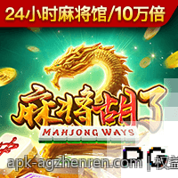 权益保障：官方正规彩票平台推荐