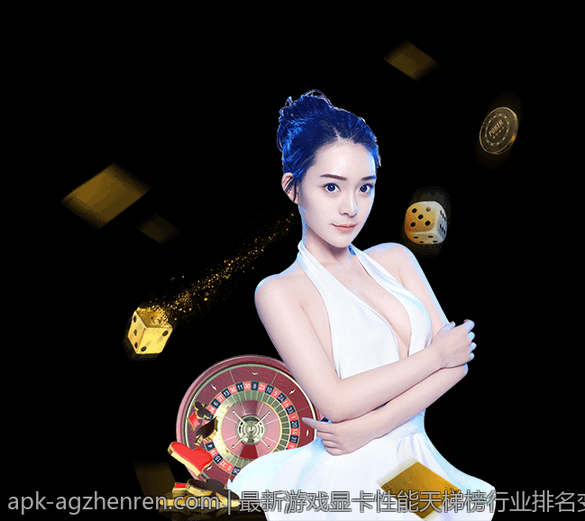 最新游戏显卡性能天梯榜行业排名变化及趋势分析
