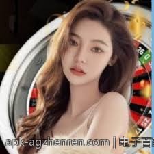 电子百家乐最高限额规定详解