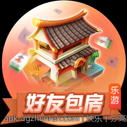 快乐十分高频彩票开奖结果现场直播
