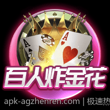 极速热度攀升的网络游戏排行榜全盘剖析