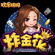 全球优质娱乐场官方直营平台汇总