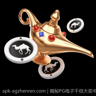 揭秘PG电子千倍大奖中奖背后秘密