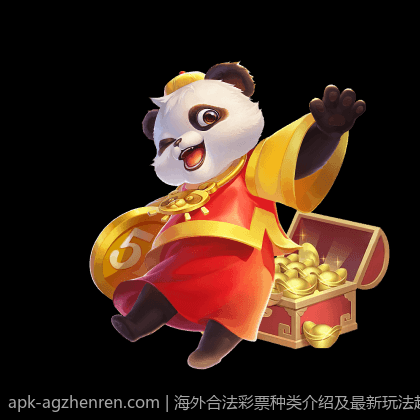 海外合法彩票种类介绍及最新玩法趋势分析