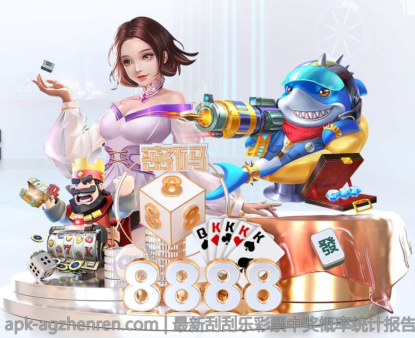 最新刮刮乐彩票中奖概率统计报告
