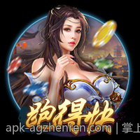 掌上游戏设备硬件参数详细对比报告