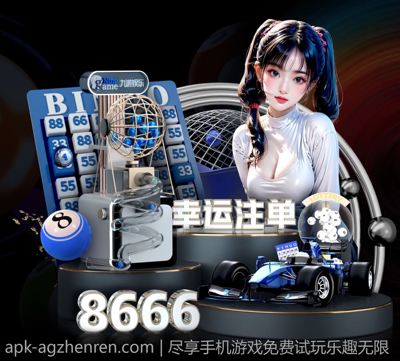 尽享手机游戏免费试玩乐趣无限