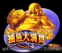 互动性强的AG真人游戏乐趣十足